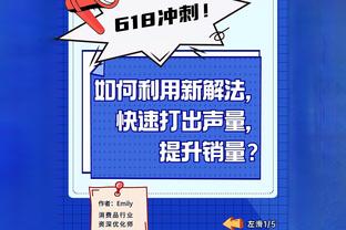 华体会登录请求超时截图0